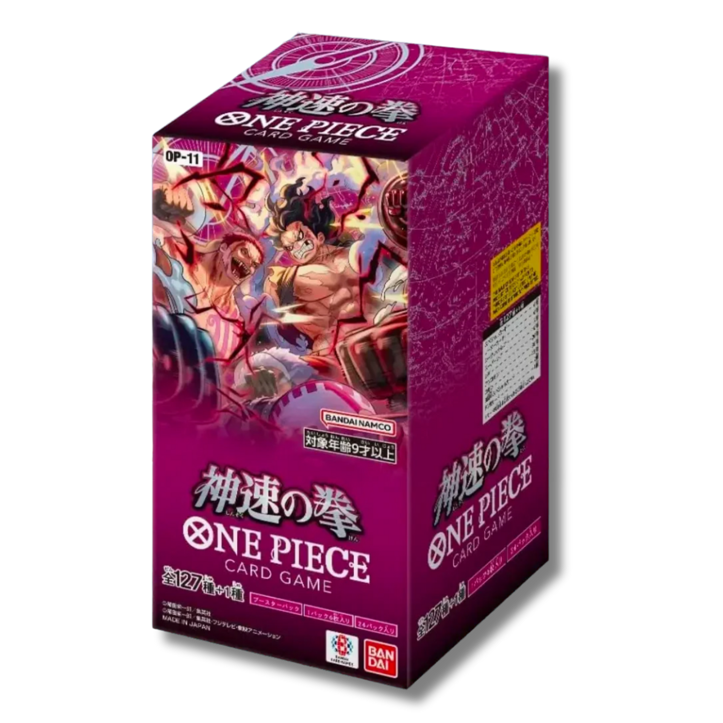 OP11 -  Display 24 Buste- A Fist Of Divide Speed -