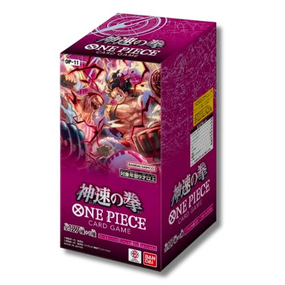 OP11 -  Display 24 Buste- A Fist Of Divide Speed -