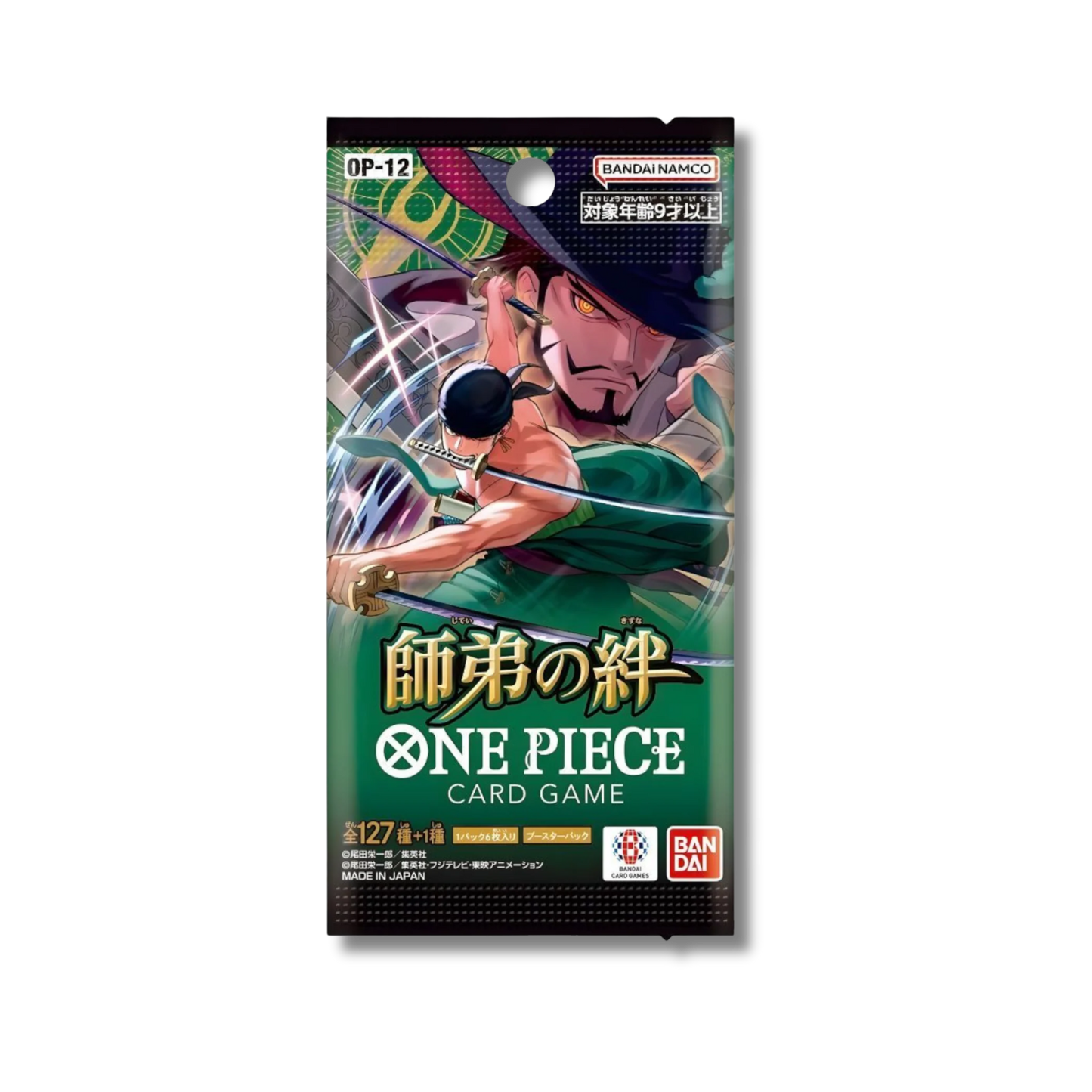 OP12 - Legacy Of The Master -  Pacchetto -