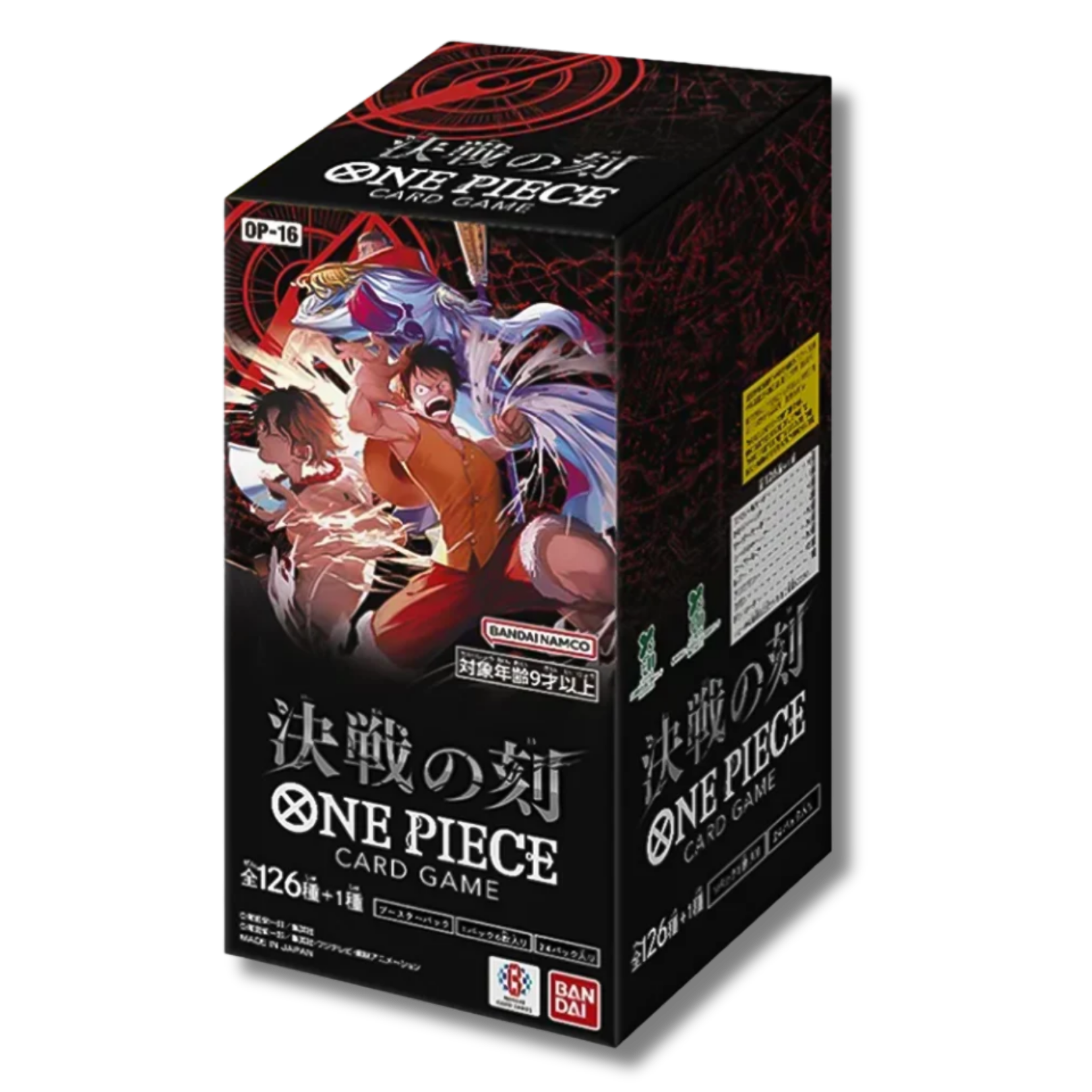 OP16 Box One Piece Card Game JAP | JPYCOLLECTIBLES