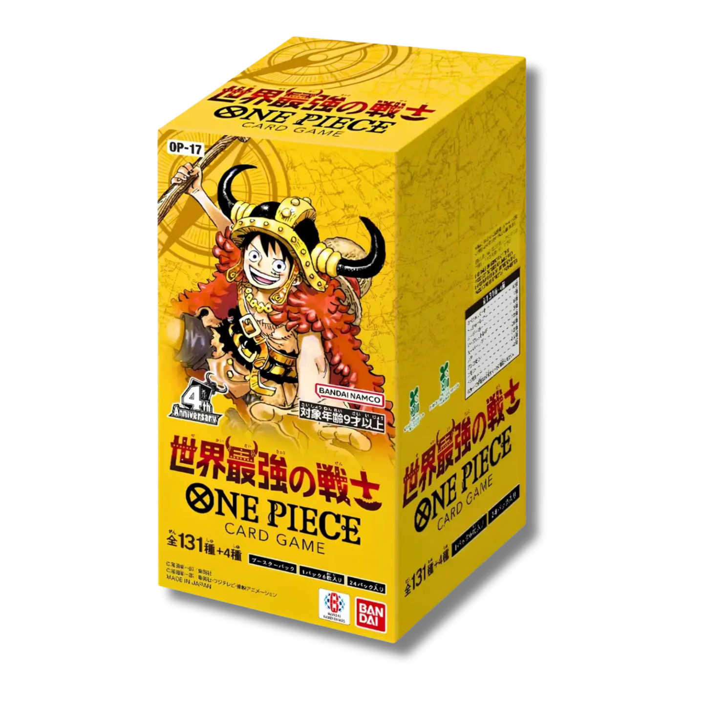 OP17 - Display 24 Bustine - The World's Strongest Warriors