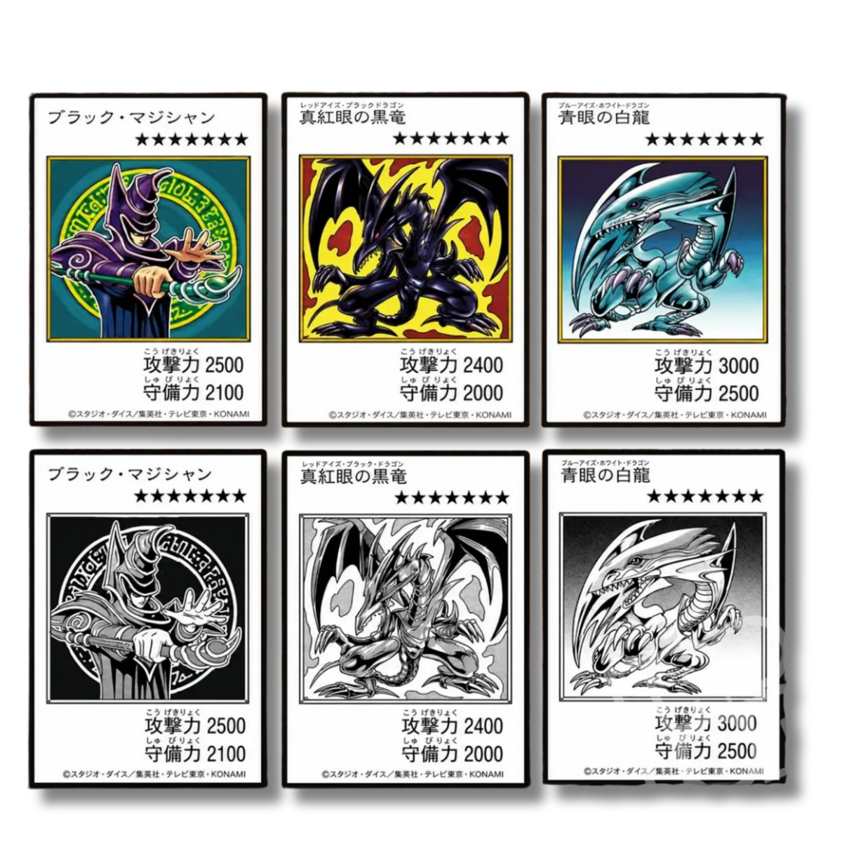 Original Artwork Collection YAC1 - Booster Box Yu-Gi-Oh!