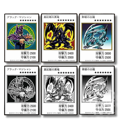 Original Artwork Collection YAC1 - Booster Box Yu-Gi-Oh!
