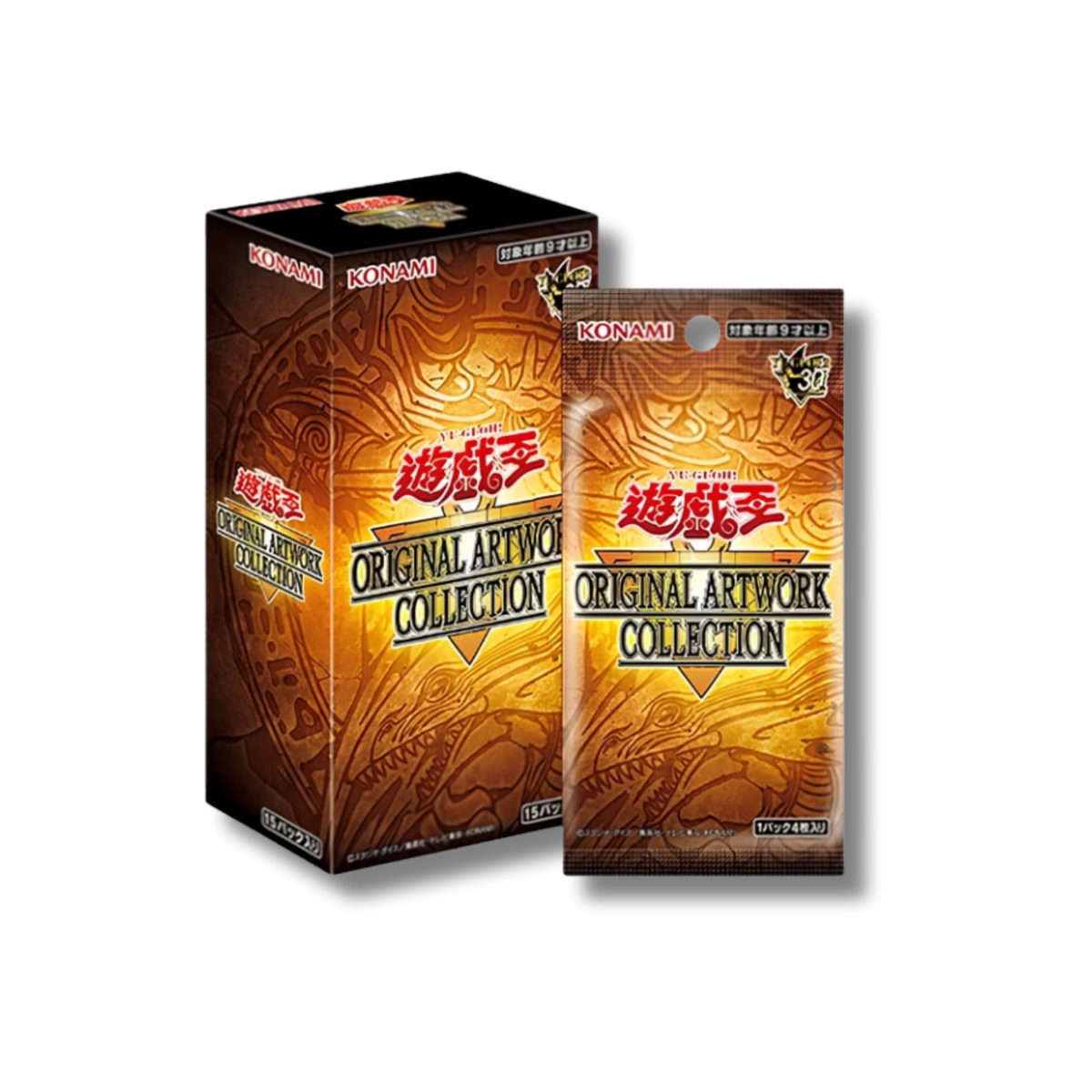 Original Artwork Collection YAC1 - Booster Box Yu-Gi-Oh!