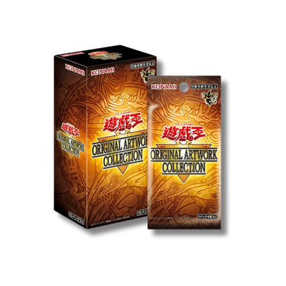 Original Artwork Collection YAC1 - Booster Box Yu-Gi-Oh!