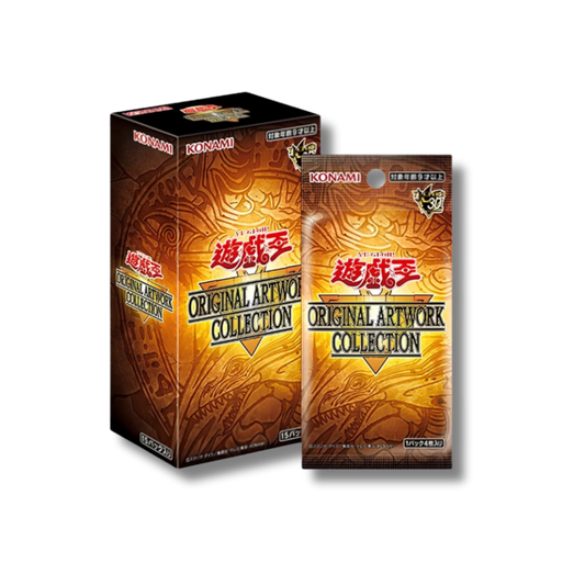 Original Artwork Collection YAC1 - Booster Box Yu-Gi-Oh!