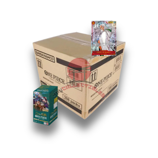 Case One Piece OP08 Two Legends (JAP) - 12 Booster box da 24 Buste -