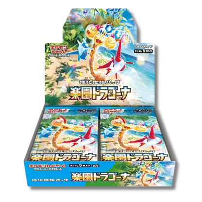 Paradise Dragona Display 30 Buste - SV7A -