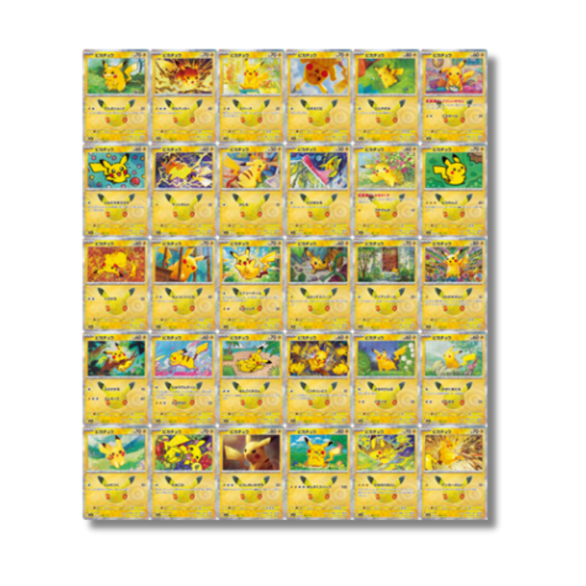 30th Celebration M6a – Set Completo Pikachu