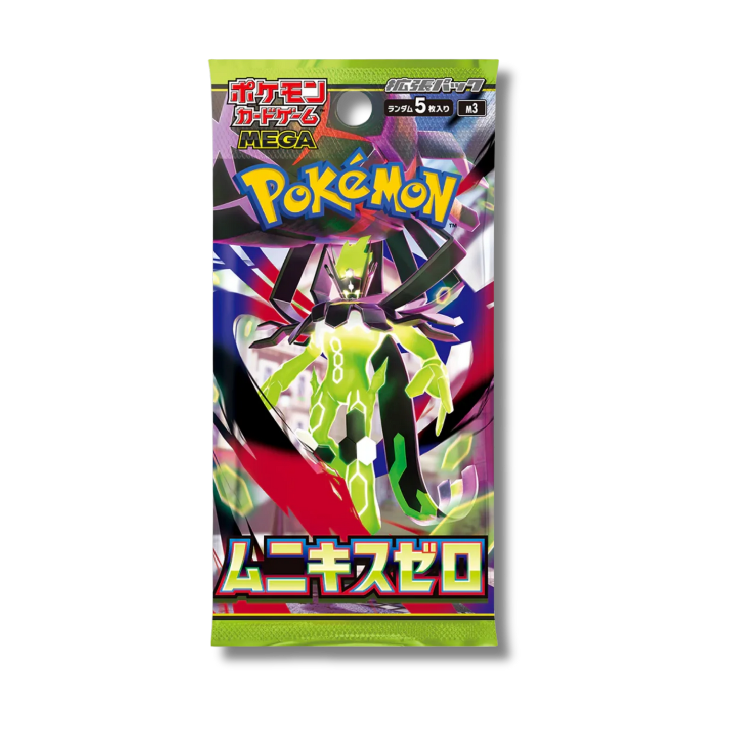 Nihil Zero Display 30 Bustine - M3 -