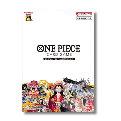 One Piece Card Game Premium Card Collection 25th Anniversary - JAP -