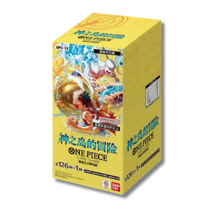 OP15 - Display 24 Bustine - Adventure on The Island of The Gods