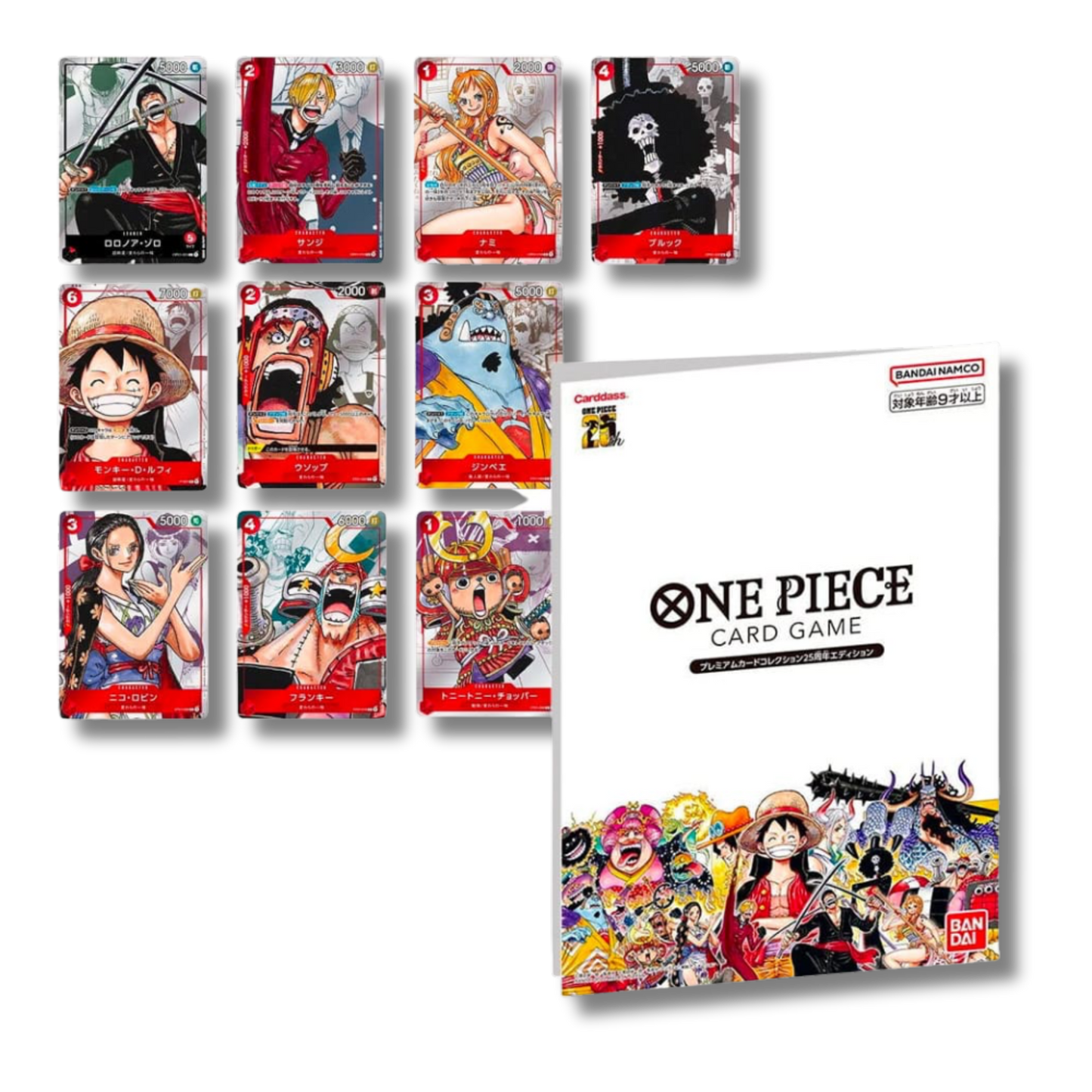 One Piece Card Game Premium Card Collection 25th Anniversary - JAP -