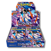 Ninja Spinner - Display 30 Packs - m4