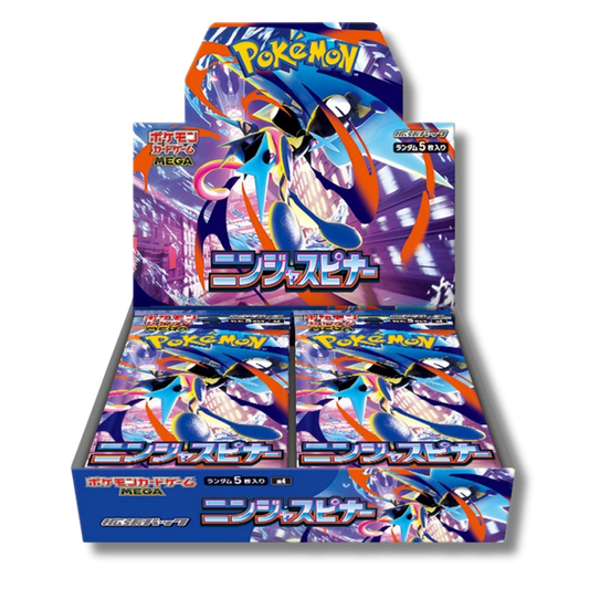 Ninja Spinner - Display 30 Bustine - m4