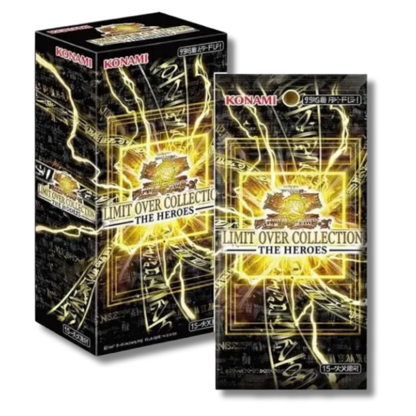 Yu-Gi-Oh! OCG – Limit Over Collection: The Heroes – Display 15 Packs