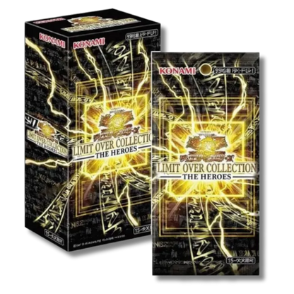 Yu-Gi-Oh! OCG – Limit Over Collection: The Heroes – Display 15 Packs