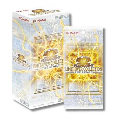 遊戯王 LIMIT OVER COLLECTION RIVALS 15パック ONE PIECEカードゲーム 3月20日発売 予約 15パック ばら売り 遊戯王OCG