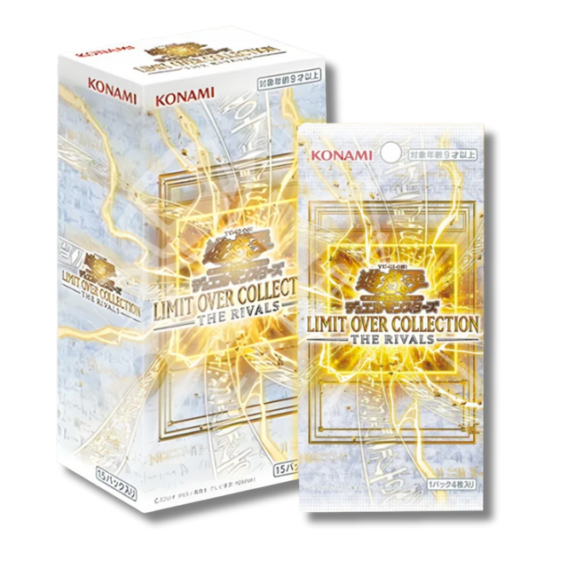 Yu-Gi-Oh! OCG - Limit Over Collection: The Rivals - 15-Booster Display