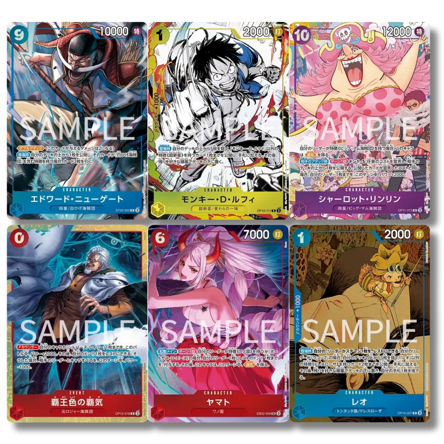 Premium Card Collection 6 assort vol.1 One Piece carte Luffy Yamato Linlin Newgate Leo Haoshoku no Haki versione giapponese