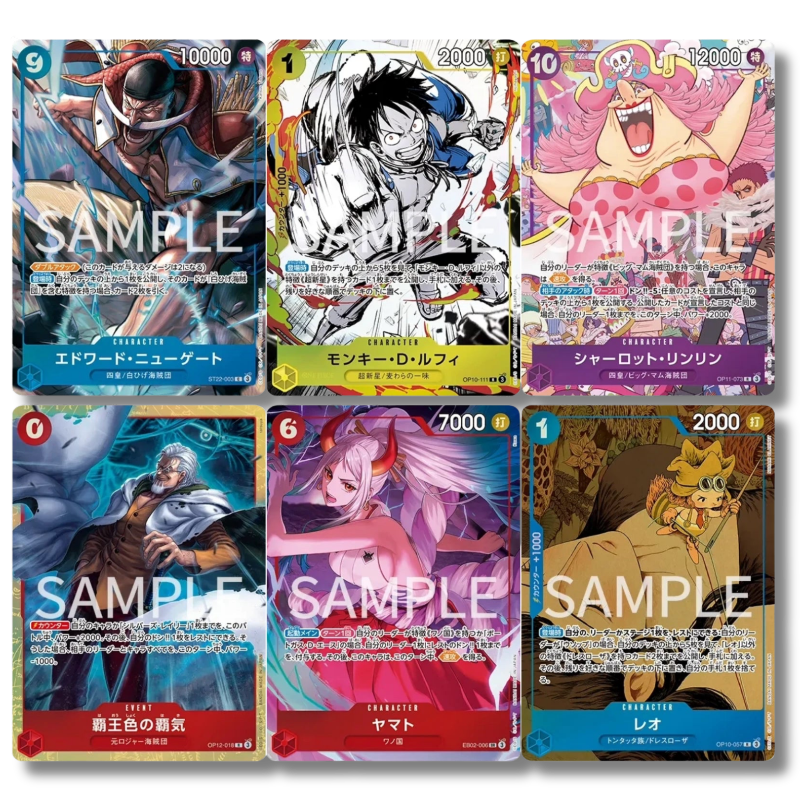 Premium Card Collection 6 assort vol.1 One Piece carte Luffy Yamato Linlin Newgate Leo Haoshoku no Haki versione giapponese