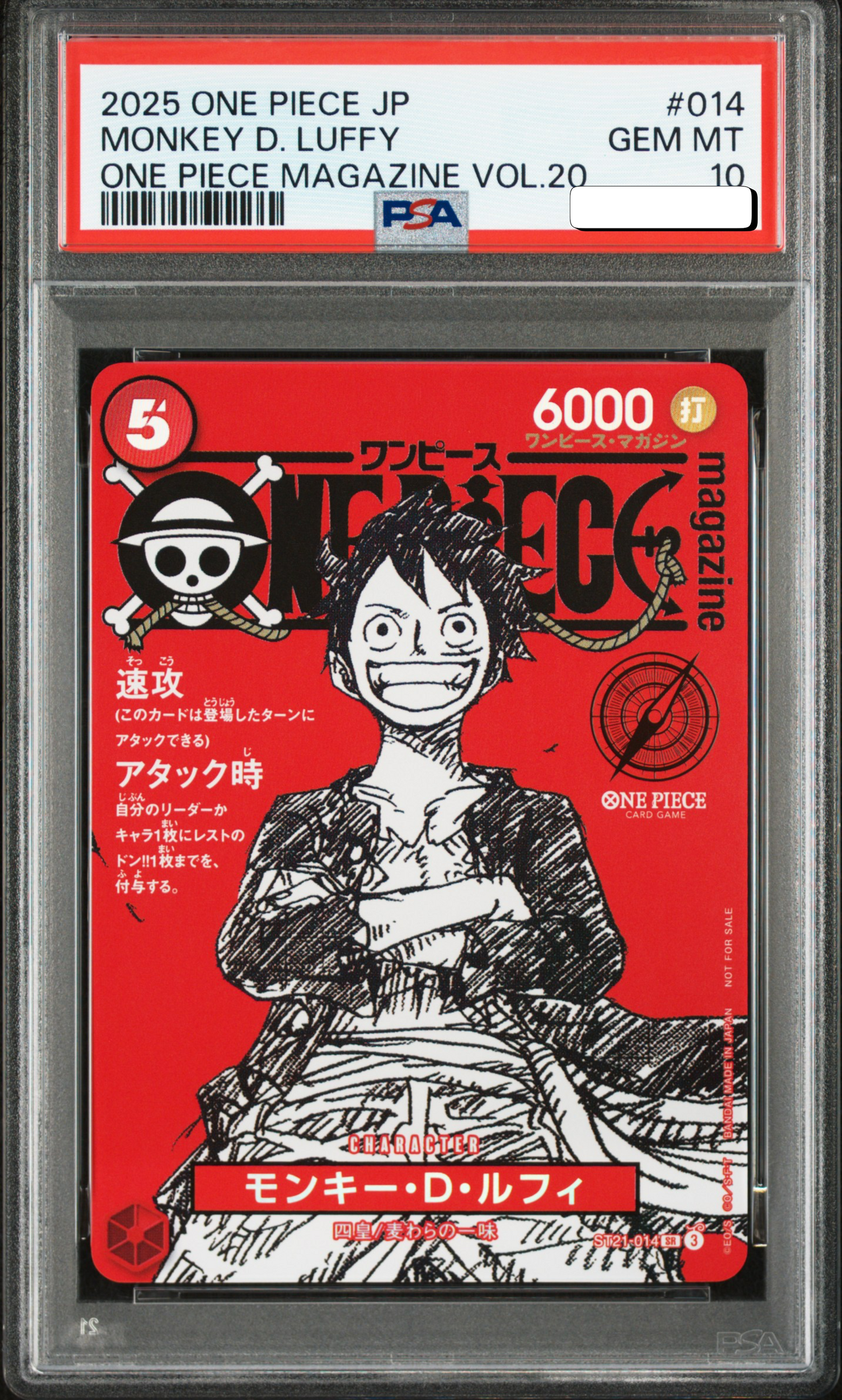 Luffy Promo Card Magazine - ST21-014 PSA 10 -