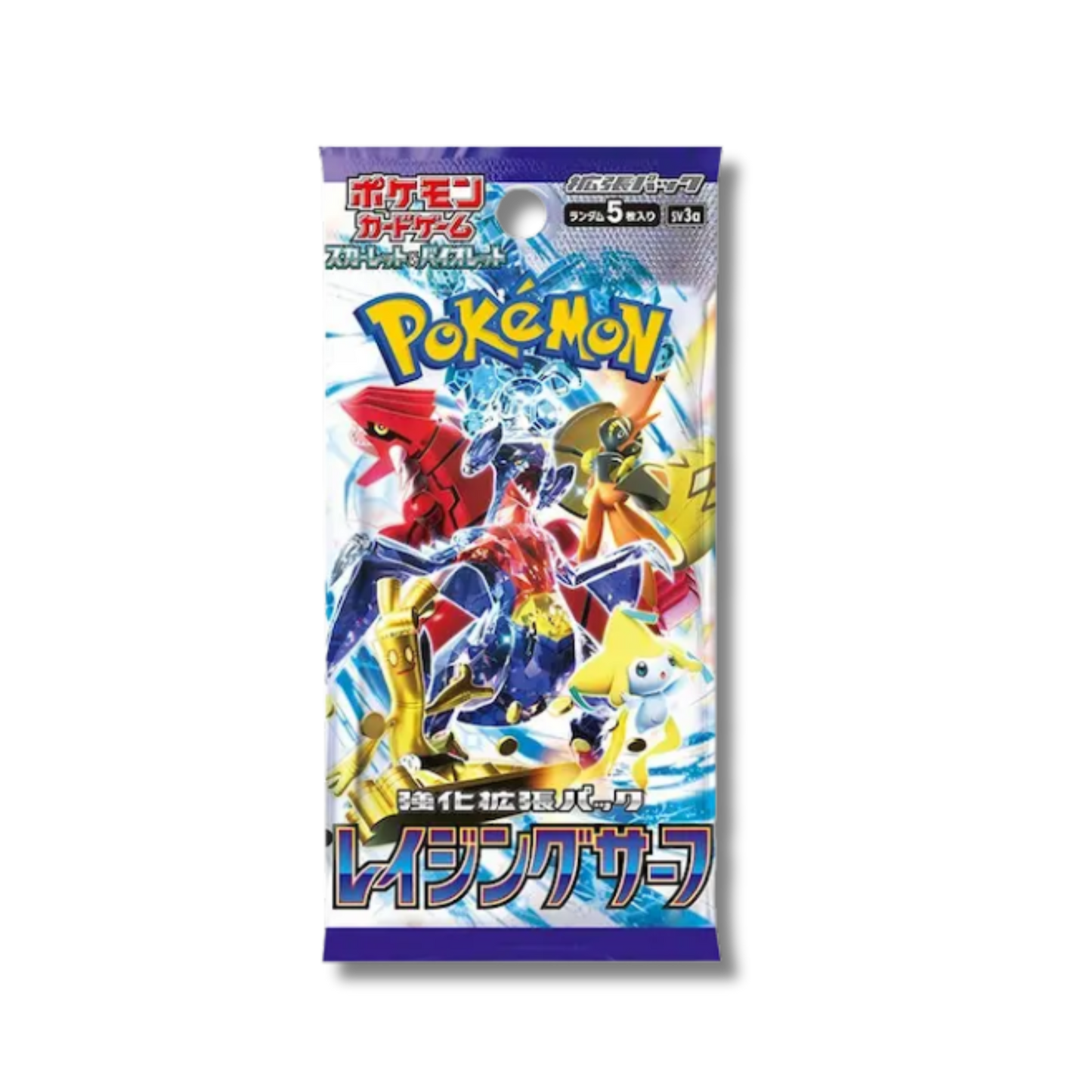 Raging Surf - SV3A - Pacchetto