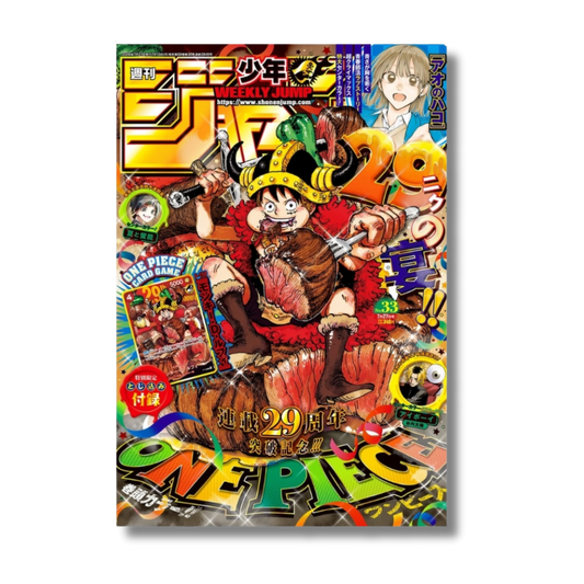 Weekly Shonen Jump n°33 2026 con carta promo Monkey D. Luffy P-159 One Piece 29° Anniversario