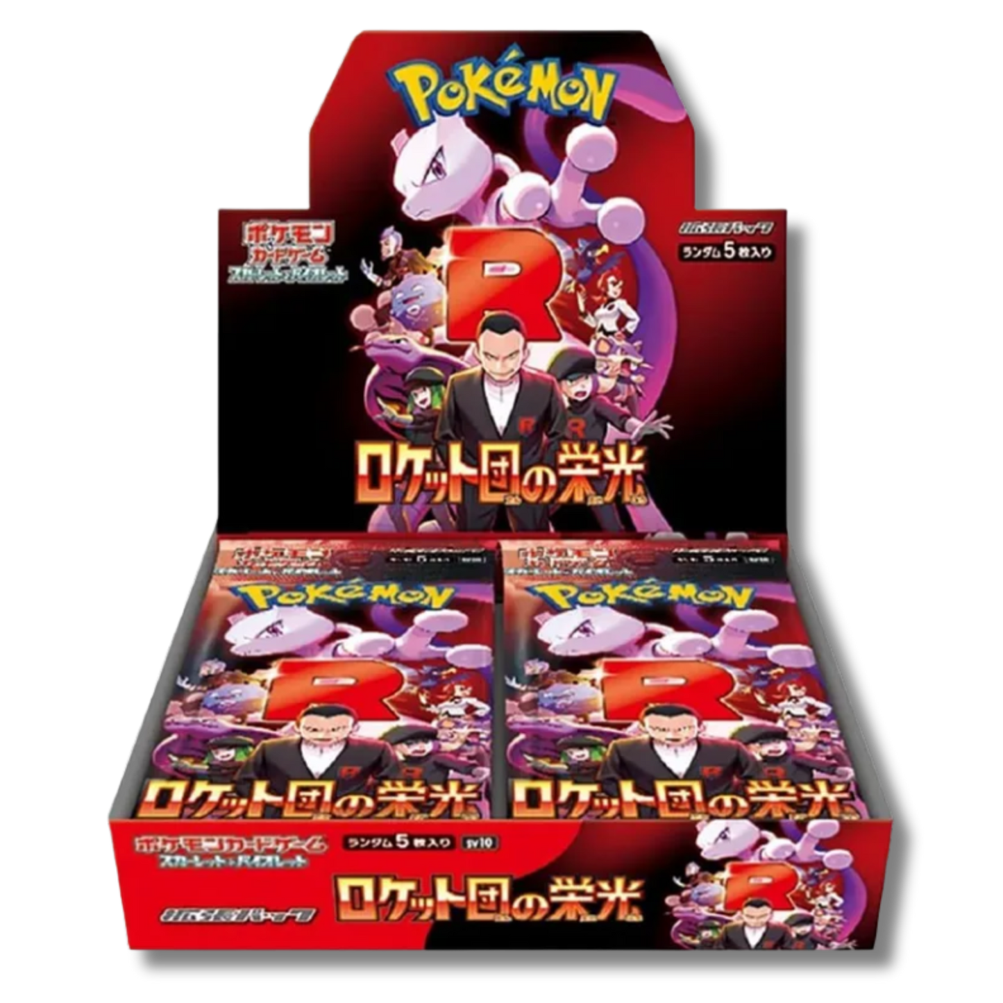 Glory Of Team Rocket - Box - 30 Booster Packs - SV10 -