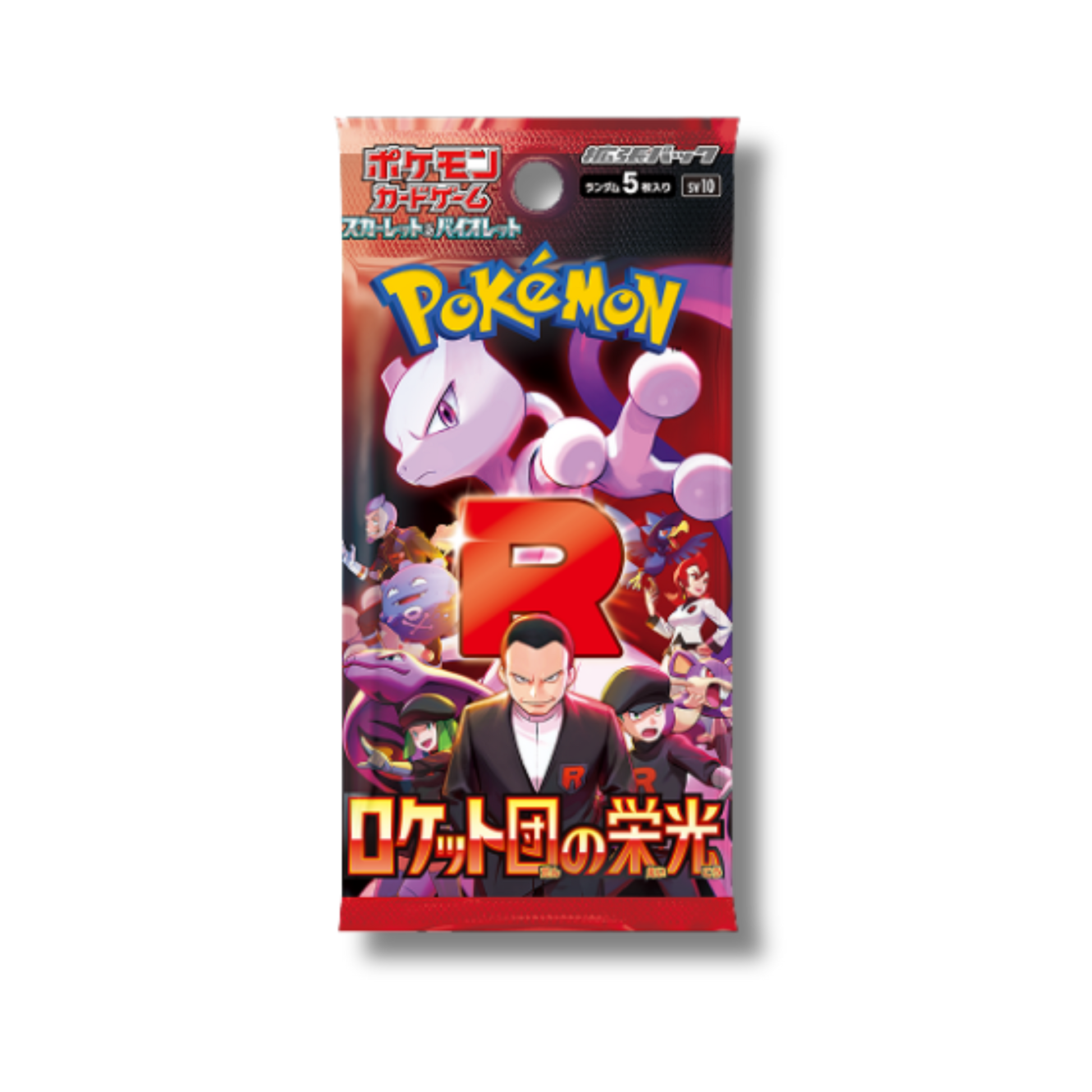 Glory Of Team Rocket - Box -Display 30 Bustine - SV10