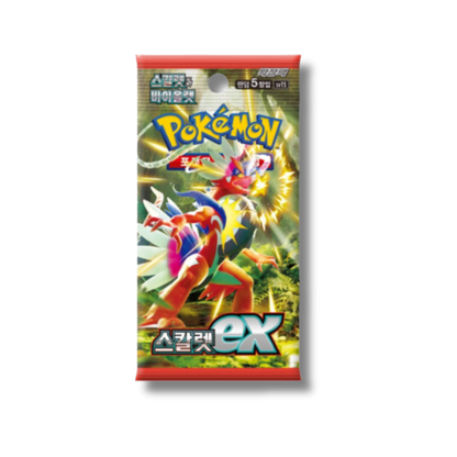 Scarlet Ex Display 30 Buste - SV1S -