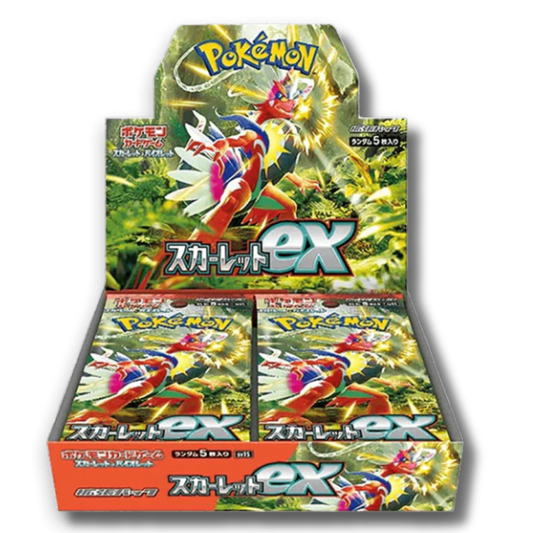 Scarlet Ex Display 30 Buste - SV1S -