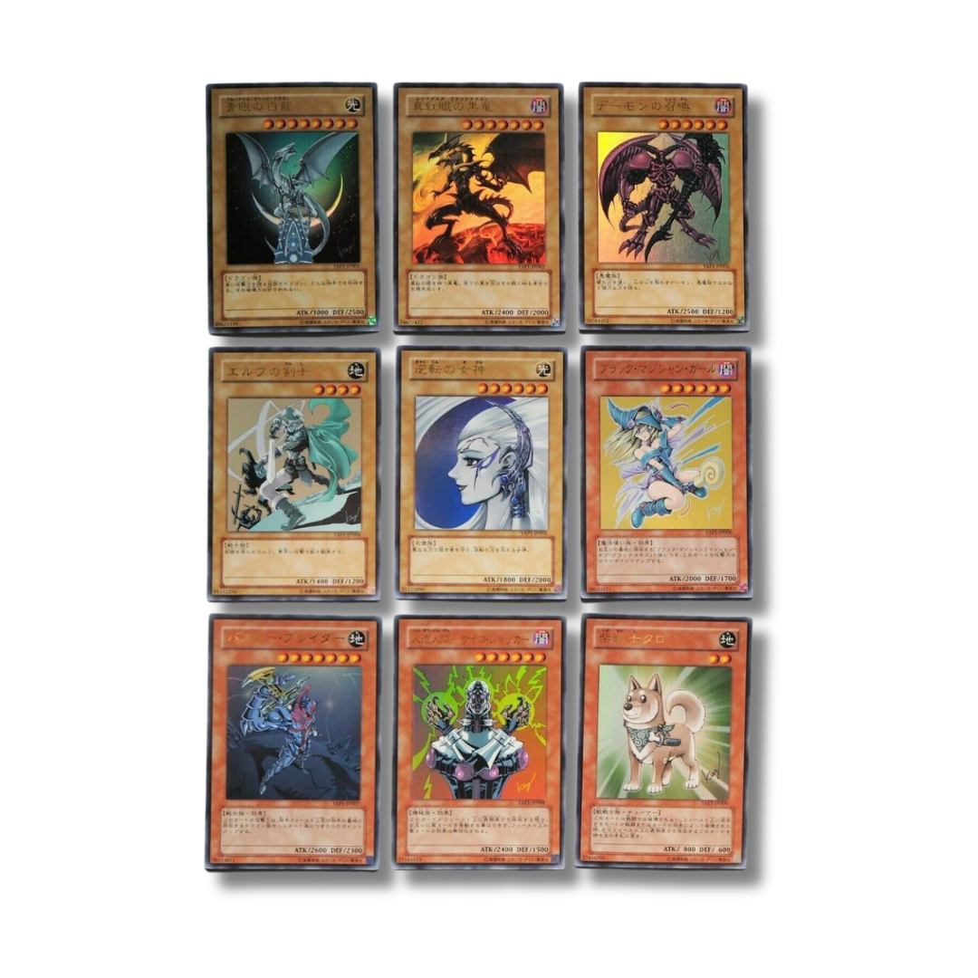 Complete Anniversary Pack YAP1 - Set YGO