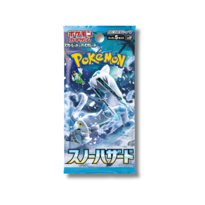 Snow Hazard Display 30 Buste - SV2P -