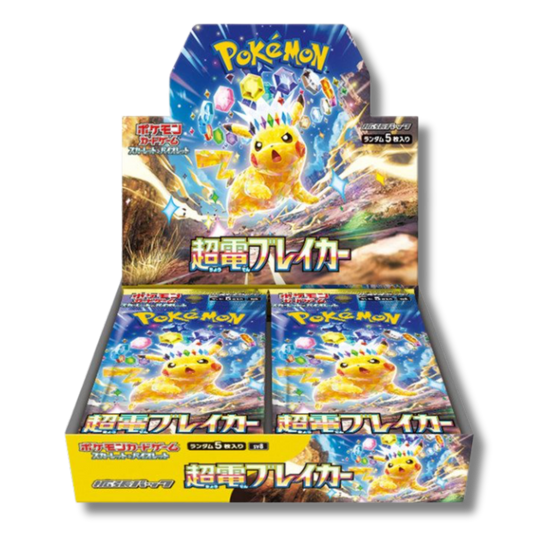 Super Electric Breaker Display 30 Buste - SV8 -