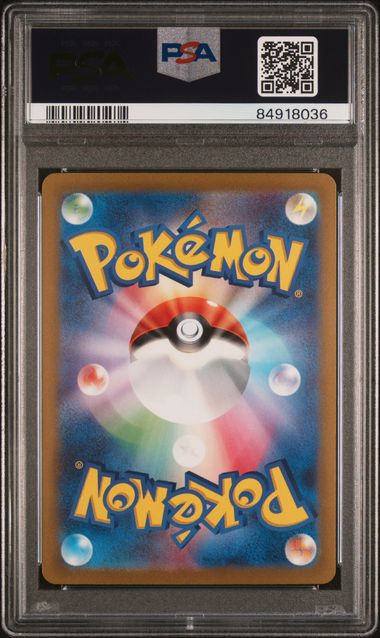 Pokemon Skeledirge EX PSA 10