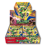 Storm Emerald M6 – Booster Box Pokémon giapponese sigillato