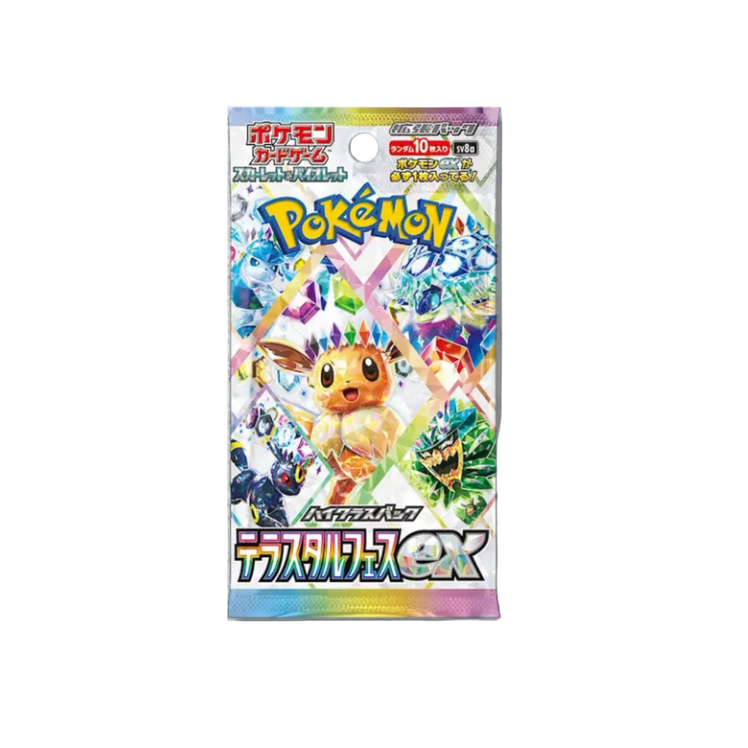 Terastal Festival - SV8A - Pacchetto