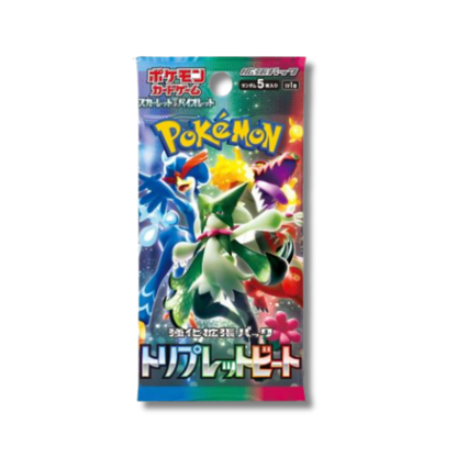 Triplet Beat Display 30 Sleeves - SV1A -