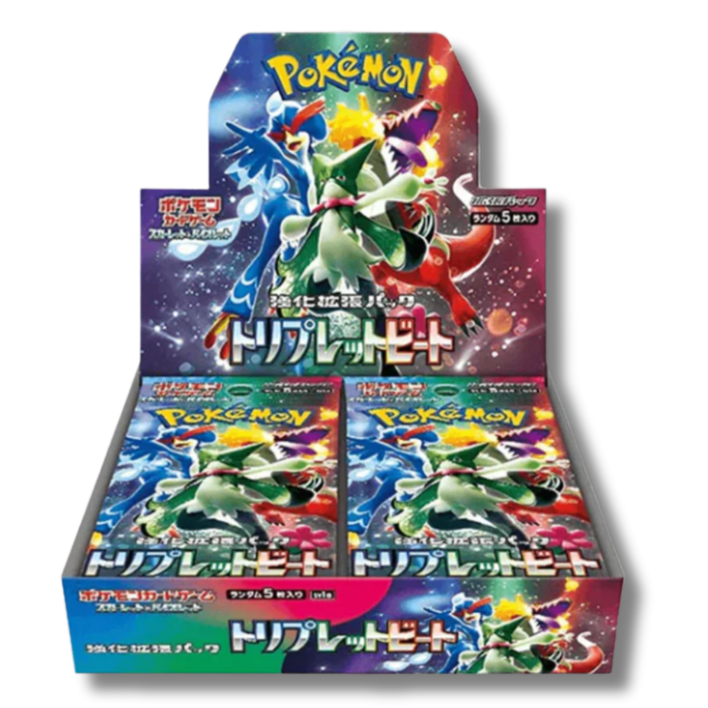 Triplet Beat Display 30 Sleeves - SV1A -