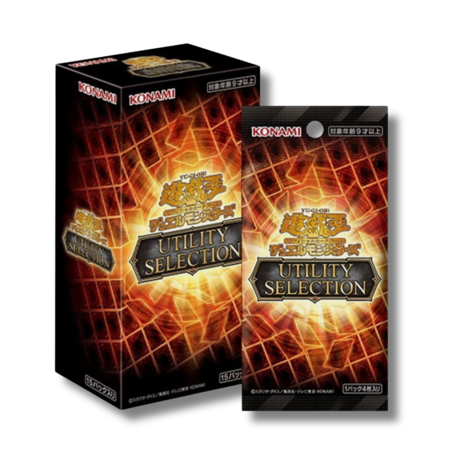 Utility Selection UT01 booster box Yu-Gi-Oh! OCG giapponese con busta