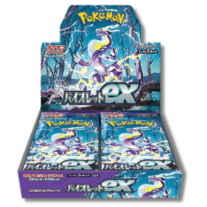 Violet Ex Display 30 Buste - SV1S -