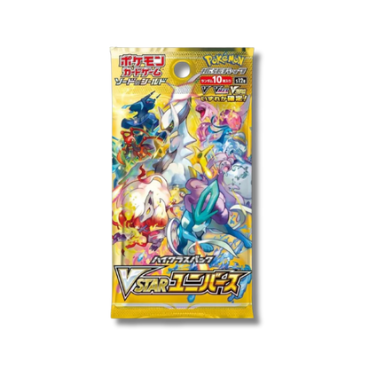 VSTAR Universe Display 10 Buste - S12A -