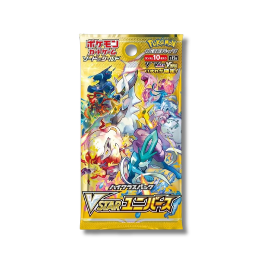 VSTAR Universe - S12A - Pacchetto