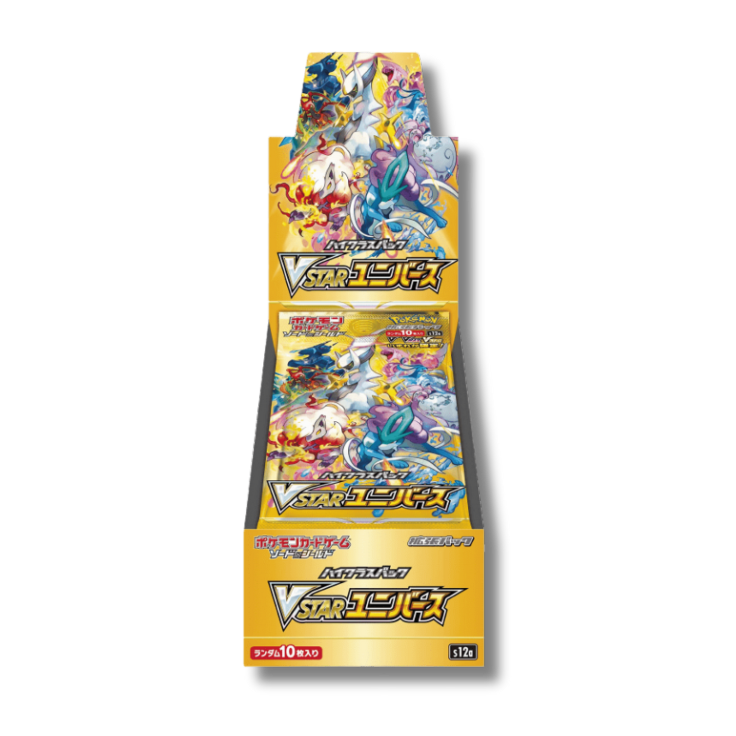 VSTAR Universe Display 10 Buste - S12A -