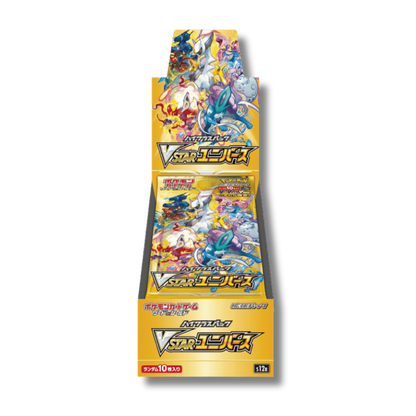 VSTAR Universe Display 10 Buste - S12A -