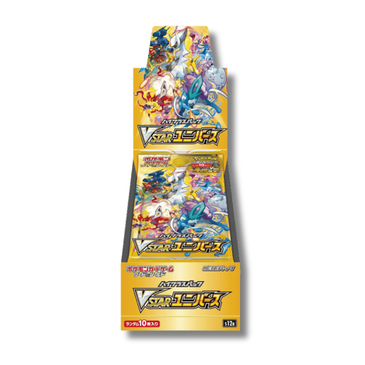 VSTAR Universe Display 10 Buste - S12A -