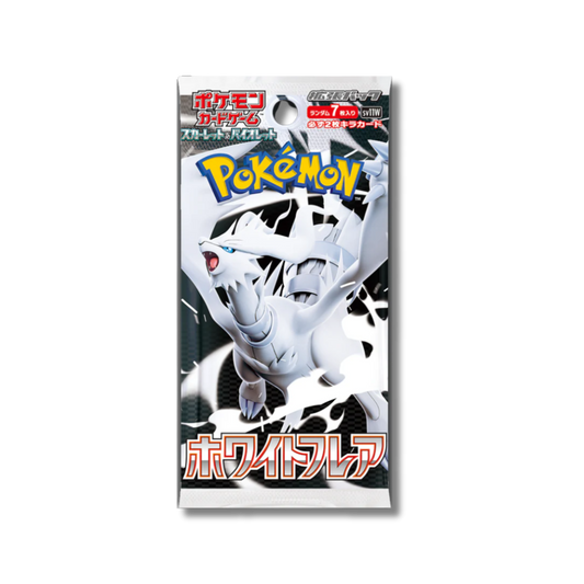 White Flare - SV11W - Pacchetto