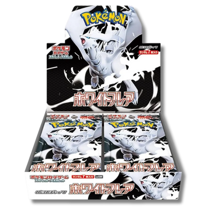 White Flare - BOX - Display 20 Boosters -SV11W