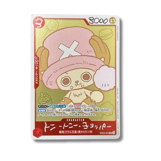 One Piece – Tony Tony Chopper EB02-003 Promo -
